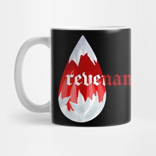 Code Vein inspired 'Blood Bead' design Mug